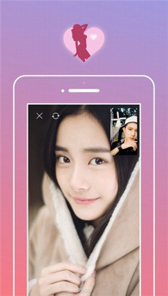 变蝶app直播安卓最新版