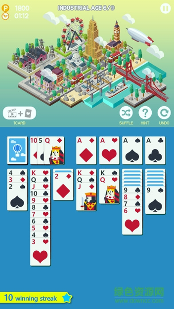 城市建筑卡牌游戏