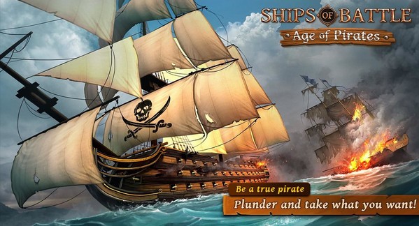 海盗战斗时代的船只破解版