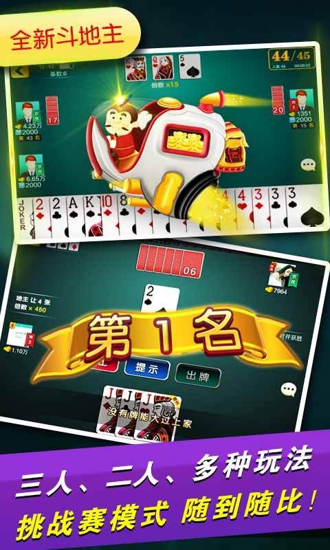 手机填大坑赢钱软件免费