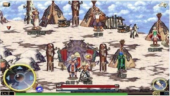 地下城与鬼剑士修改版