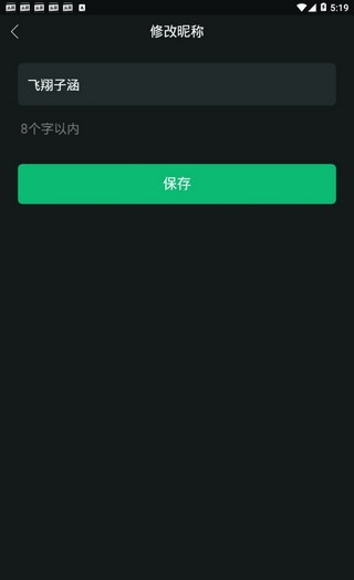 金牛视频