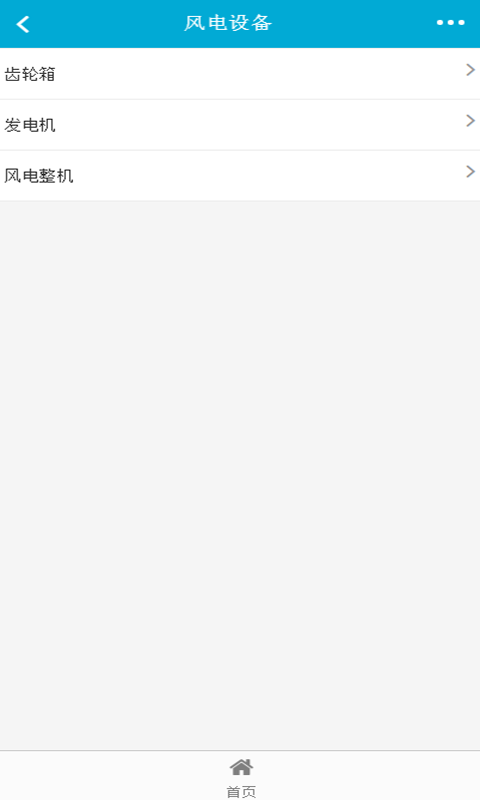 江西电力建设