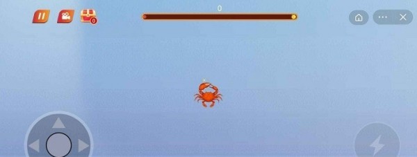 最强大螃蟹
