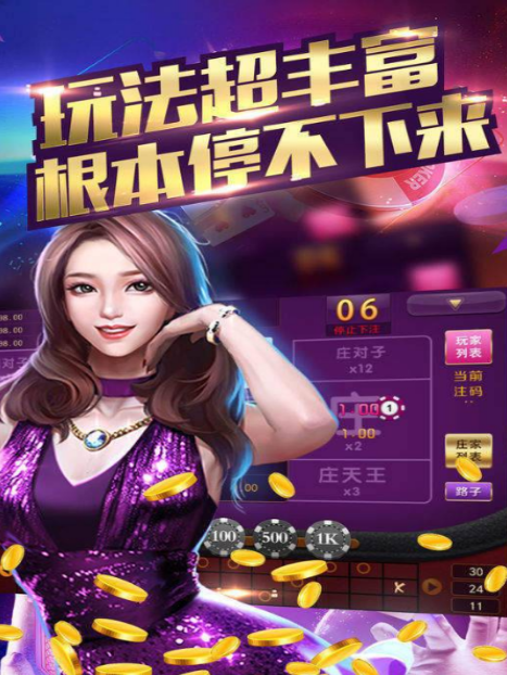 单机游戏麻将游戏免费