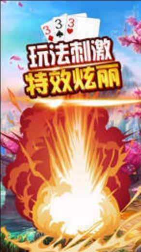 送金币能提现的打鱼游戏