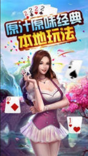 送金币能提现的打鱼游戏