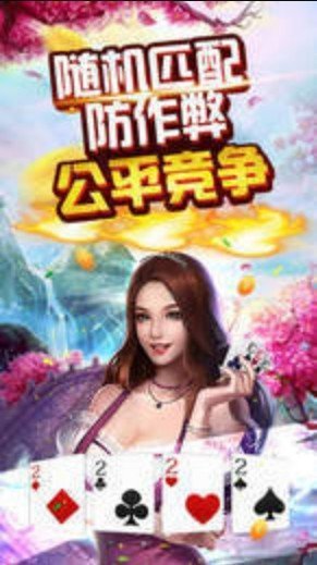送金币能提现的打鱼游戏