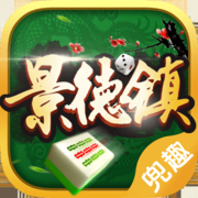 麻将推筒子