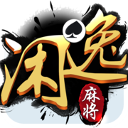 万人红黑大战软件app