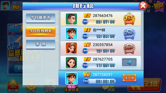 斗牛单机版app