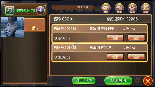 打鱼赢现金可以提现的送分