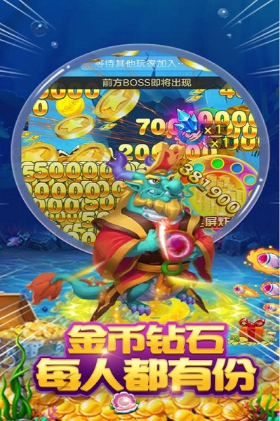 免费街机电玩城