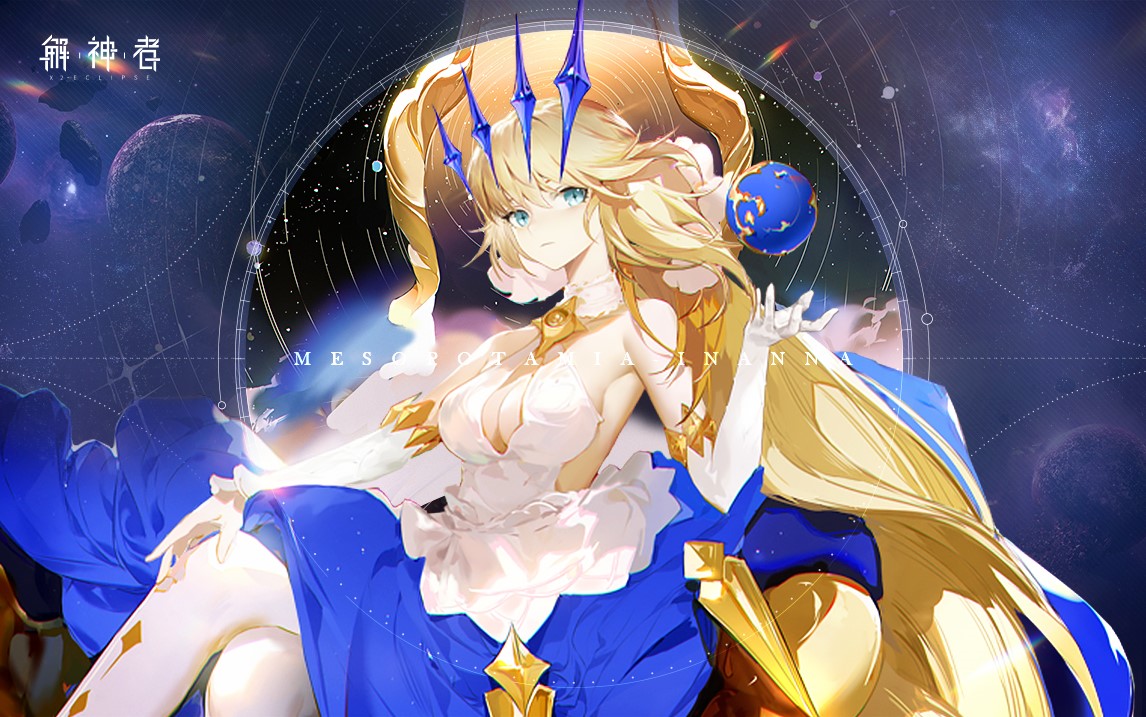 永劫无间福星成就怎么达成 永劫无间福星成就怎么达成