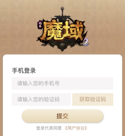 文明6罗马怎么玩容易胜 文明6罗马怎么玩容易胜