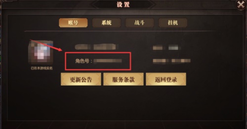 文明6罗马怎么玩容易胜 文明6罗马怎么玩容易胜