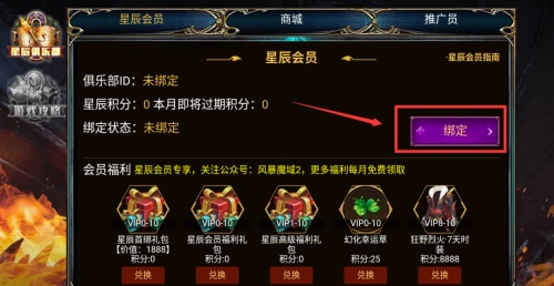 文明6罗马怎么玩容易胜 文明6罗马怎么玩容易胜