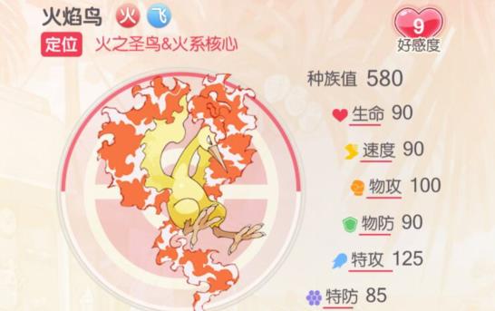 三国群英传2神谕怎么打