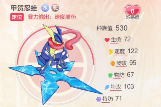 三国群英传2神谕怎么打