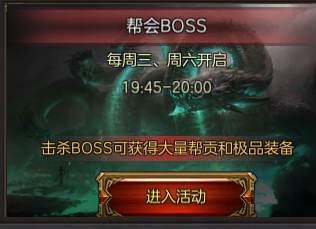 帝王三国将领怎么分几线 帝王三国将领怎么分几线