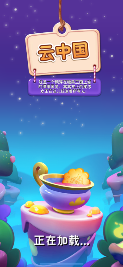 无尽的拉格朗日怎么弄金属
