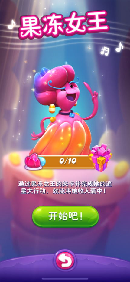 无尽的拉格朗日怎么弄金属