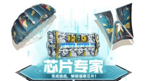 长生劫阵容搭配和神器哪个好 长生劫阵容搭配和神器哪个好