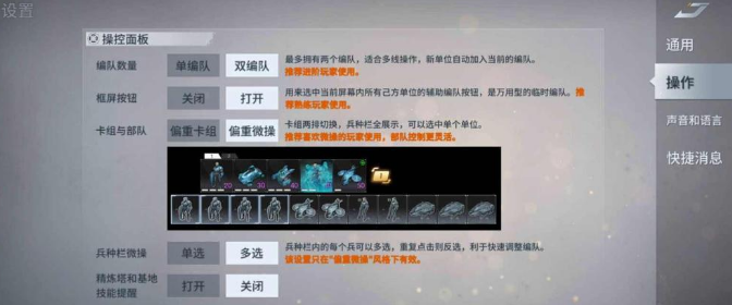 蛋仔派对如何单抽出紫