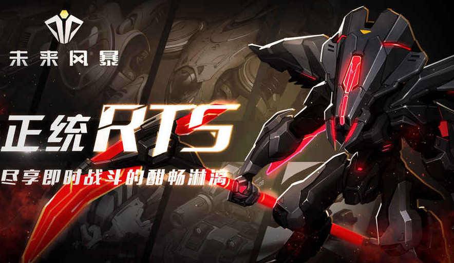 蛋仔派对如何单抽出紫