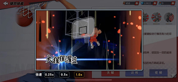 全民奇迹2手游淬炼点怎么得