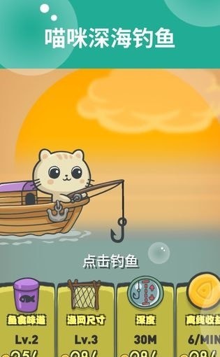 鱼丸游戏飞禽走兽森林舞会