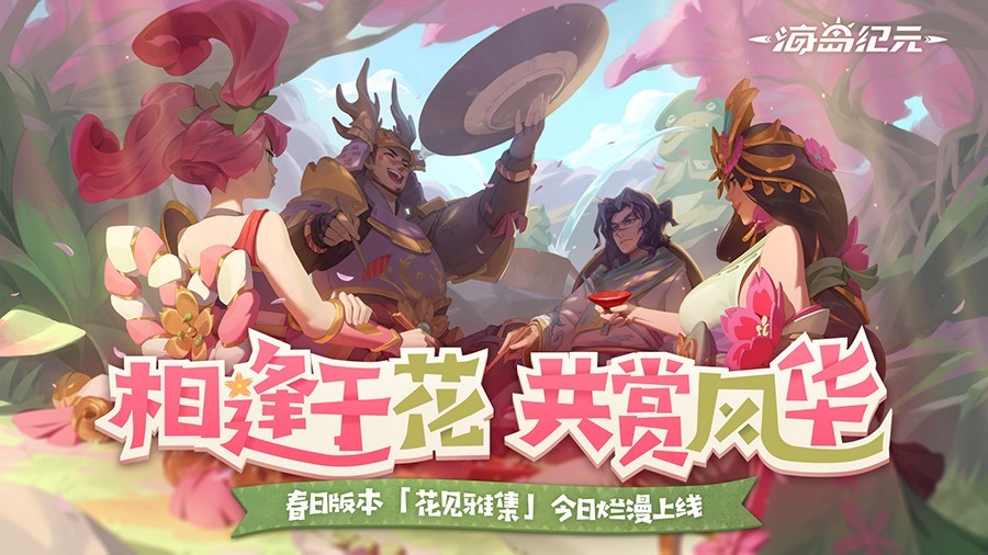 失落的方舟队伍在哪打