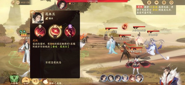 攻城掠地这款游戏副将怎么解锁 攻城掠地这款游戏副将怎么解锁