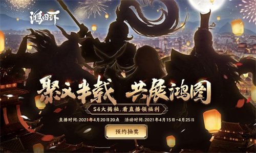 星际战甲战争之剑握柄在哪刷图 星际战甲战争之剑握柄在哪刷图