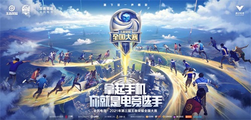 无尽的拉格朗日如何制造新战舰