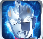 奥特曼宇宙英雄光之泰迦降临