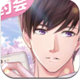 恶魔少爷别吻我