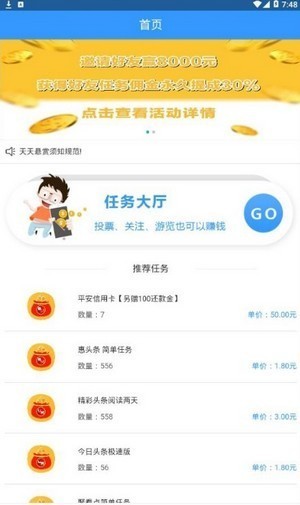 mxc交易所app最新