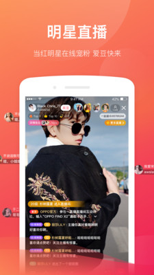 mxc抹茶交易所app