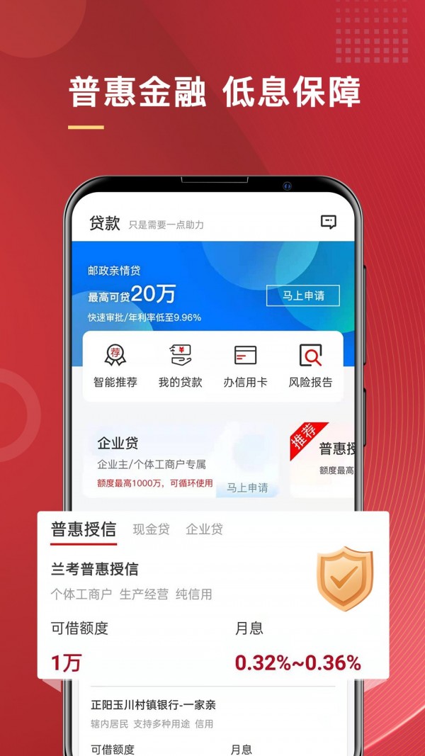 币安交易平台app官网