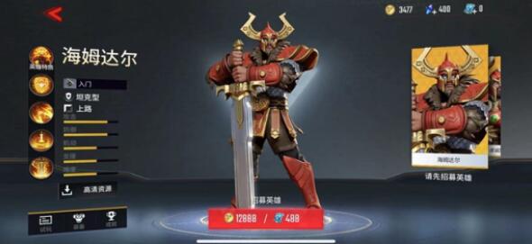qq飞车傀儡如何获得