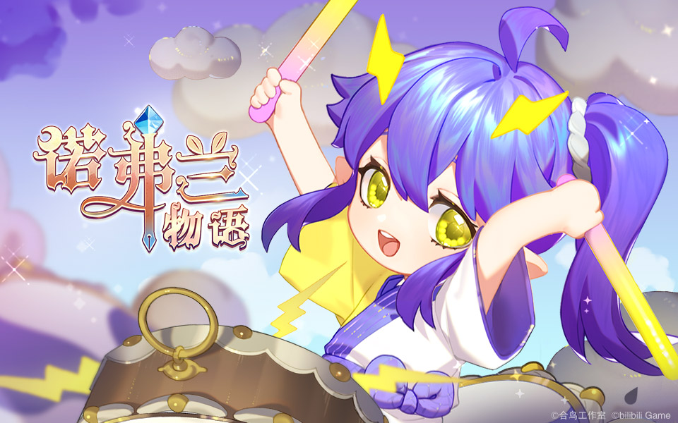 古墓丽影暗影怎么出古墓