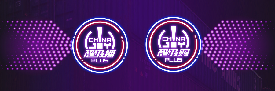 宝藏世界战斗等级怎么提升