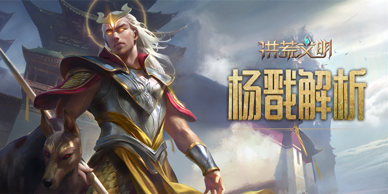 星露谷物语如何前往法师塔
