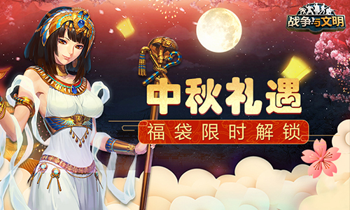 星穹铁道首抽哪个最好