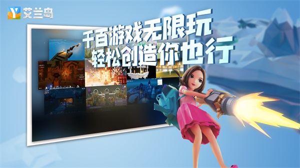 三国群英传7开局怎么玩才厉害 三国群英传7开局怎么玩才厉害
