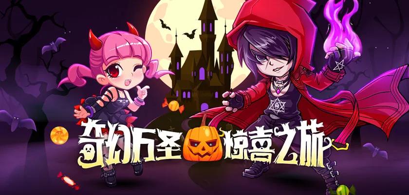 流星蝴蝶剑剑啸八方怎么用 流星蝴蝶剑剑啸八方怎么用