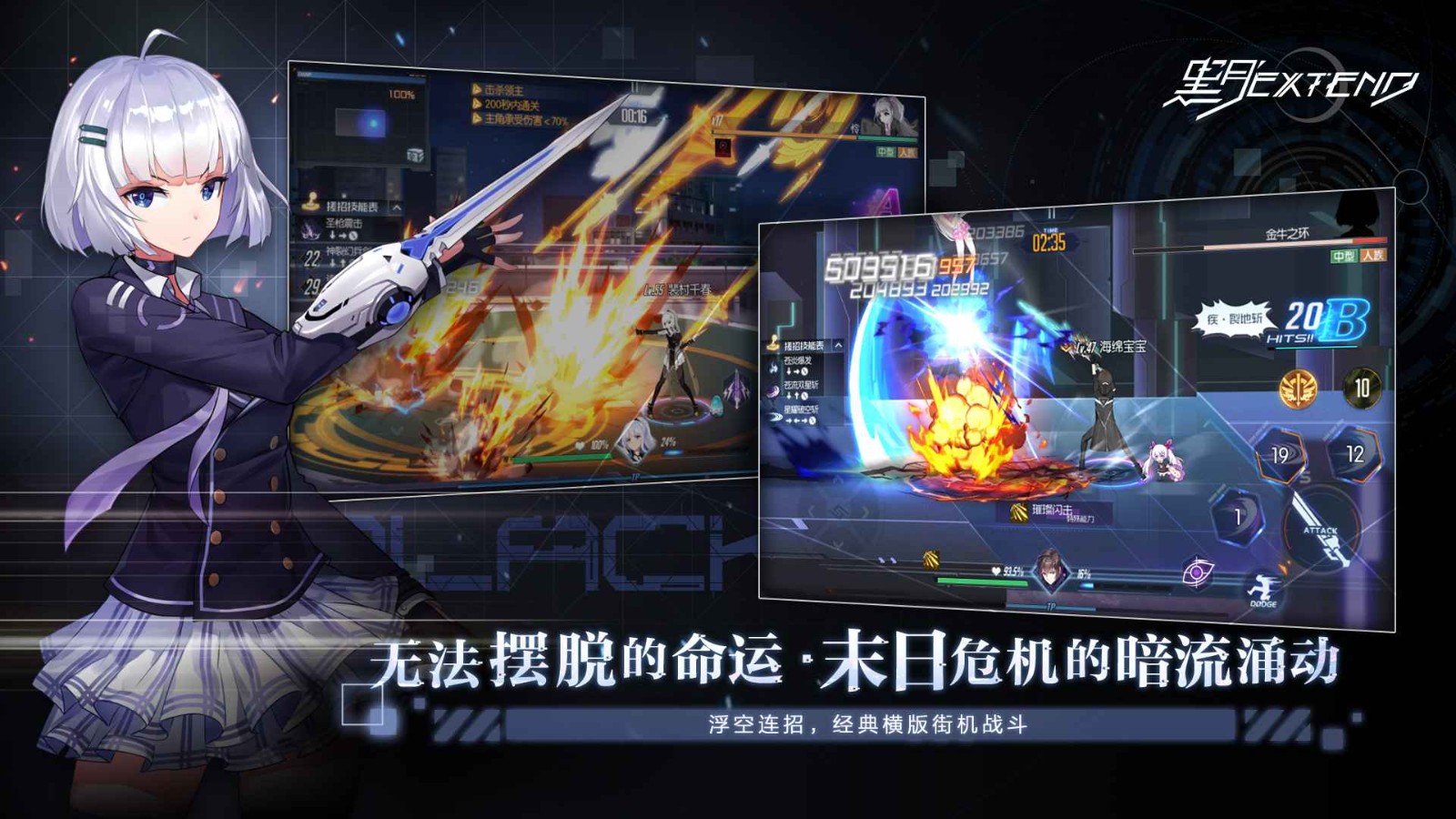 放开那三国3怎么获得关羽 放开那三国3怎么获得关羽