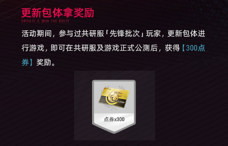放开那三国3怎么对付刺客