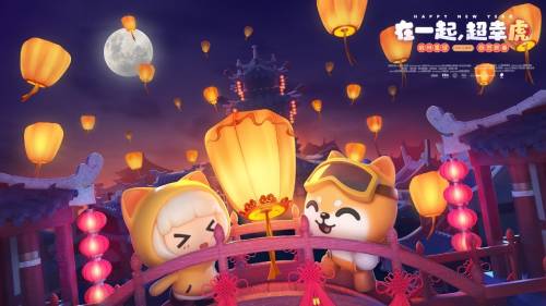 少年三国志鎏金装备怎么弄